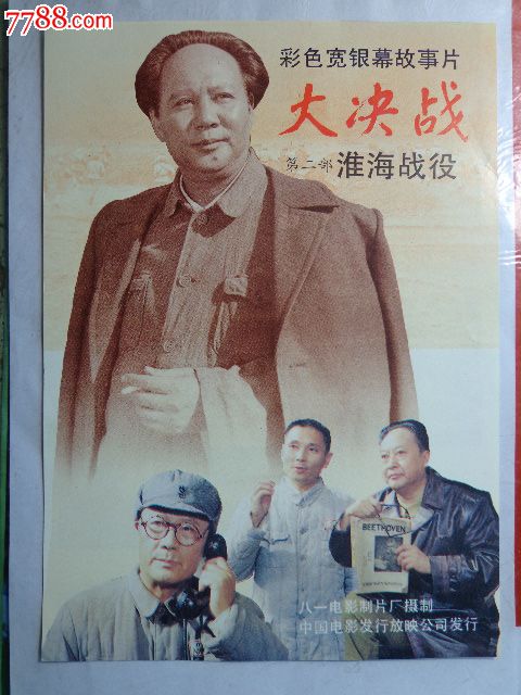买张台湾长荣大学文凭毕业证